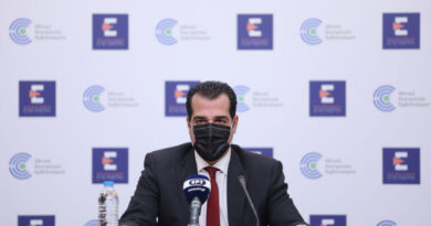 أوميكرون
