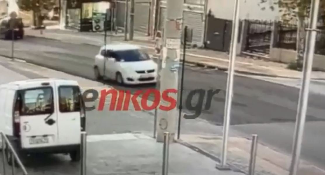 أثينا