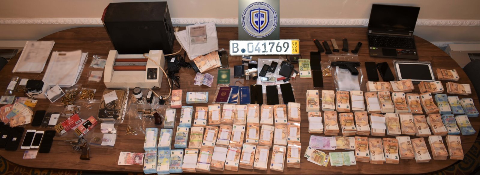 إدارة الجوازات