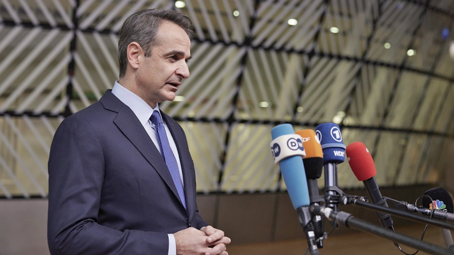 ميتسوتاكيس