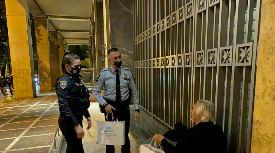 بلدية أثينا