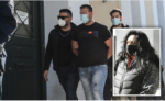 النيابة العامة