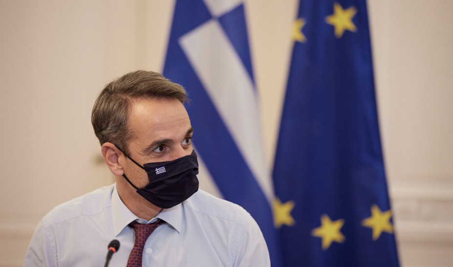 ميتسوتاكيس