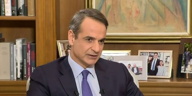 ميتسوتاكيس