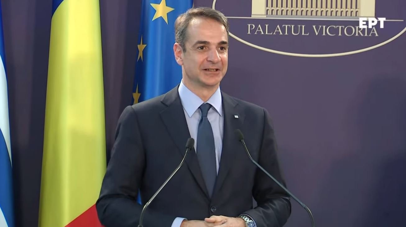 ميتسوتاكيس