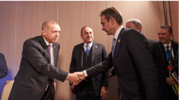 أردوغان