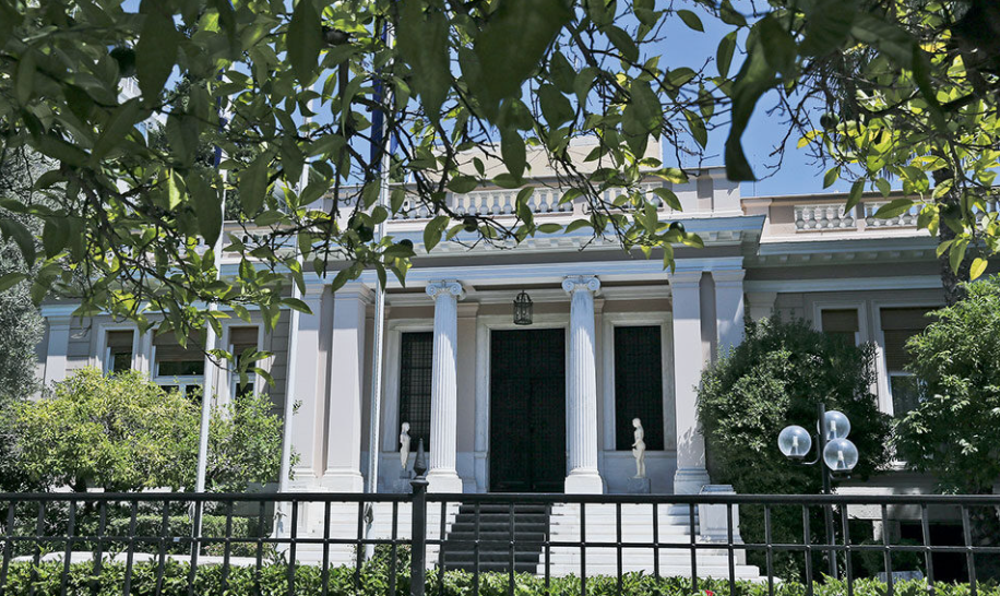 ميتسوتاكيس