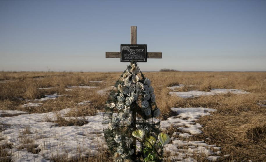 الحكومة اليونانية