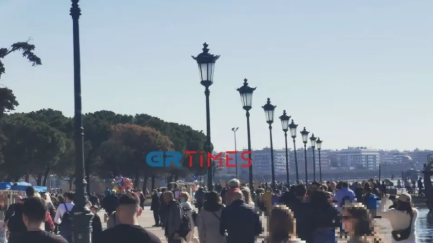 ثيسالونيكي