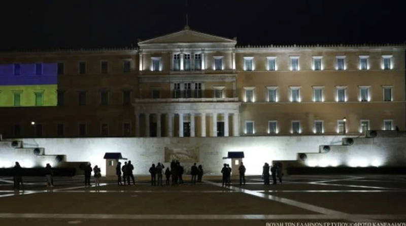 السفارة الروسية