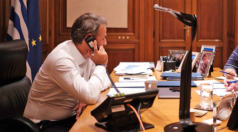 ميتسوتاكيس