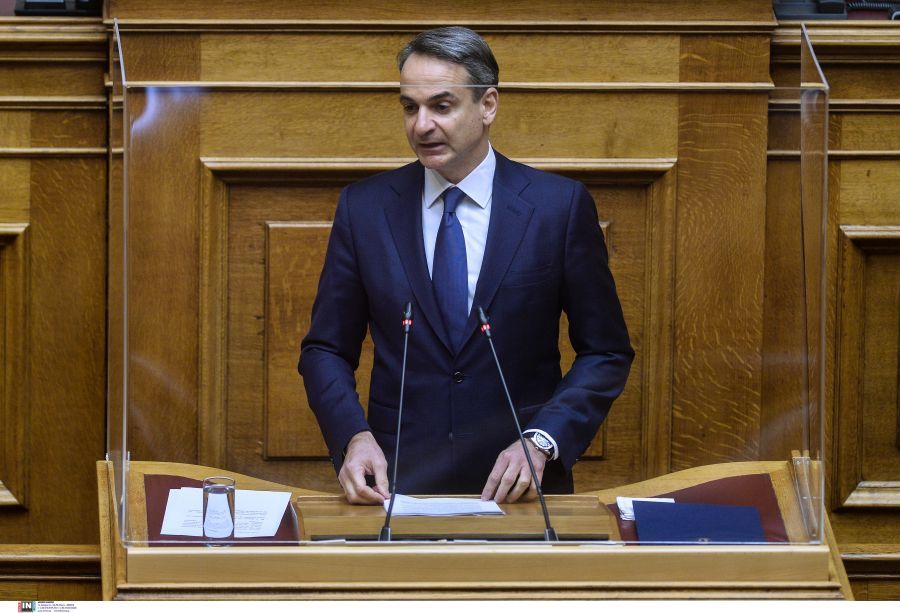 ميتسوتاكيس