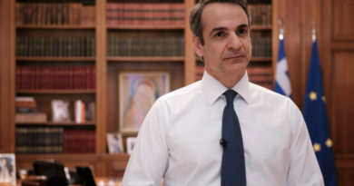 ميتسوتاكيس