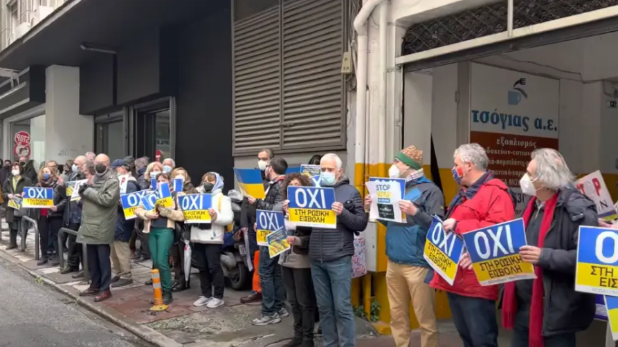 ثيسالونيكي