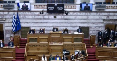 البرلمان اليوناني