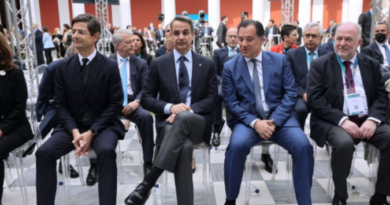 ميتسوتاكيس