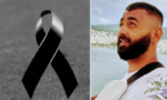 كرة القدم