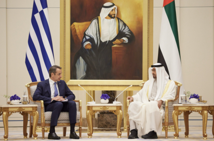 ميتسوتاكيس