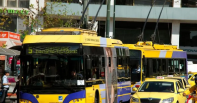 النقل العام