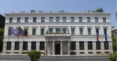 بلدية أثينا