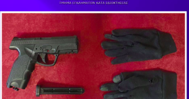 ثيسالونيكي