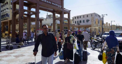 مصر