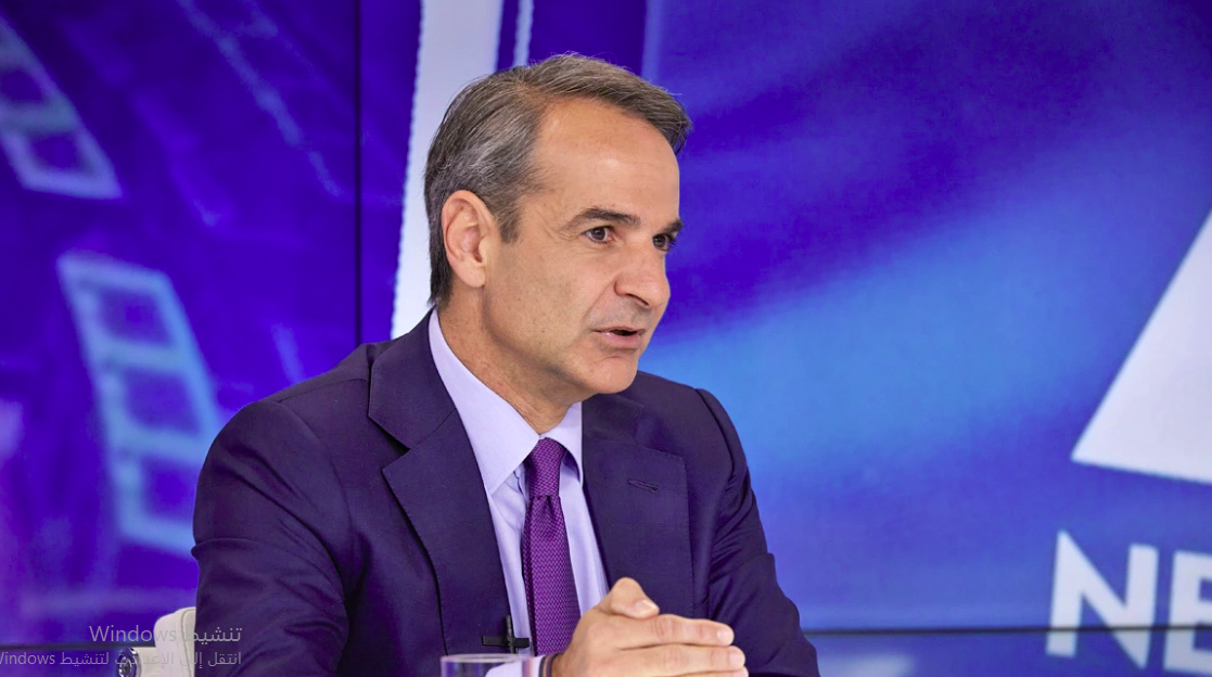 ميتسوتاكيس