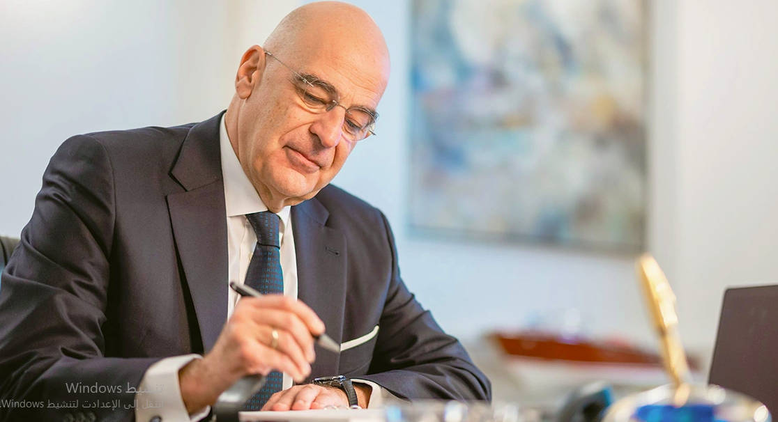 وزير الخارجية اليوناني