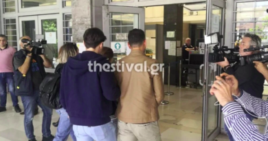 ثيسالونيكي