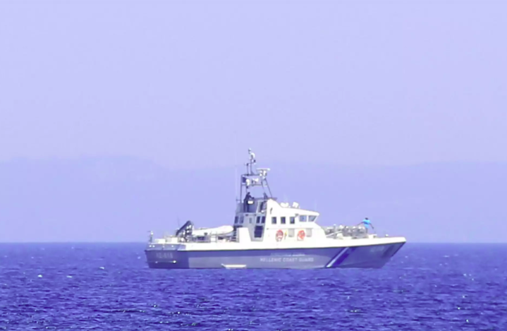 سائح