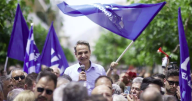 ميتسوتاكيس