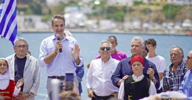 ميتسوتاكيس