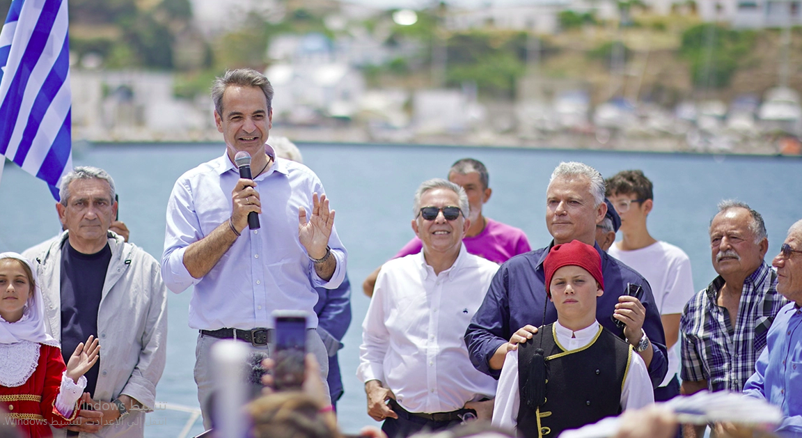 ميتسوتاكيس