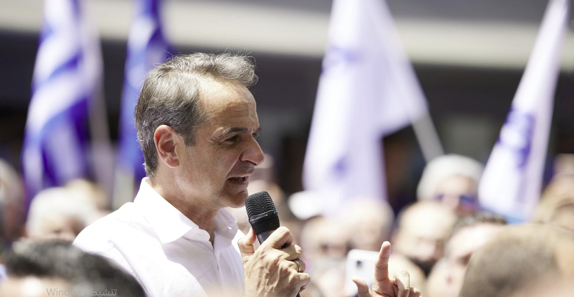 ميتسوتاكيس