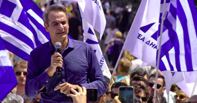 ميتسوتاكيس