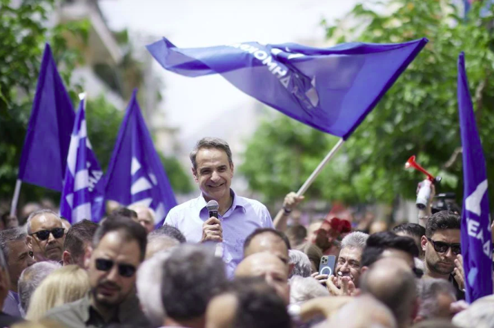 ميتسوتاكيس