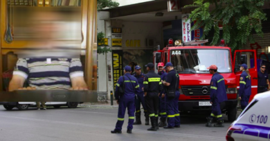 المحفل الماسوني