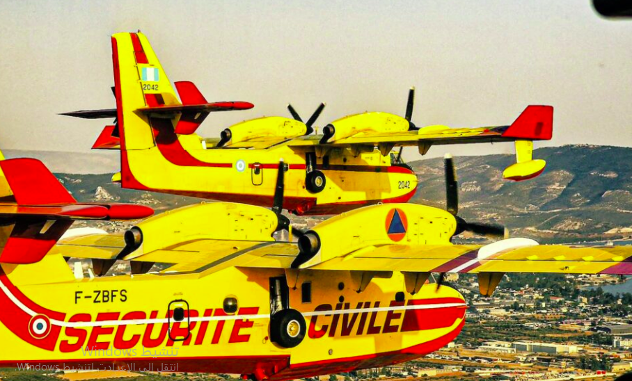 المفوضية الأوروبية