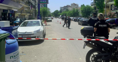 ثيسالونيكي