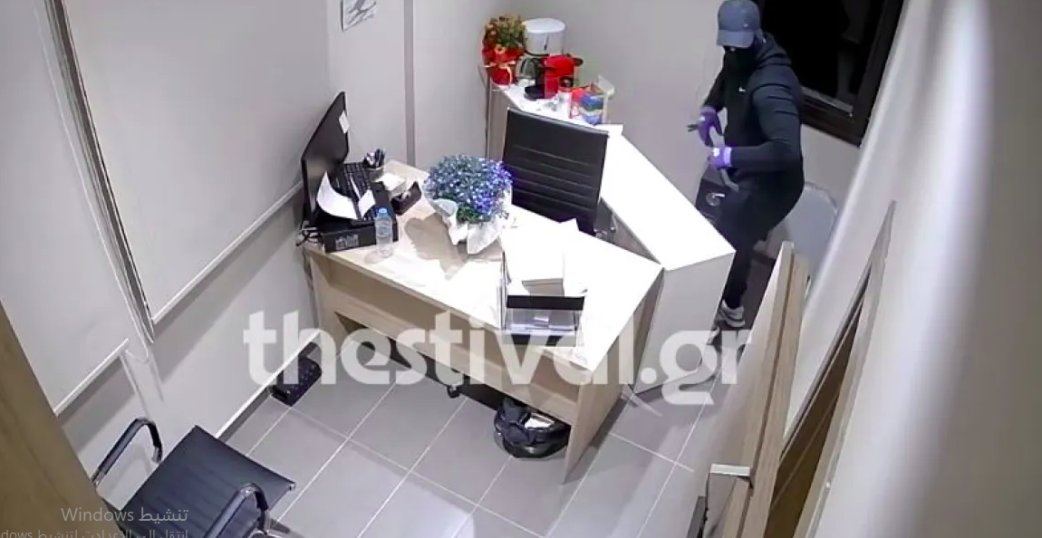 ثيسالونيكي