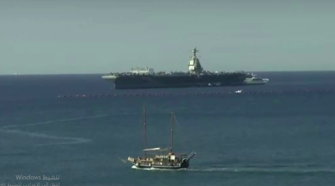 حاملة الطائرات