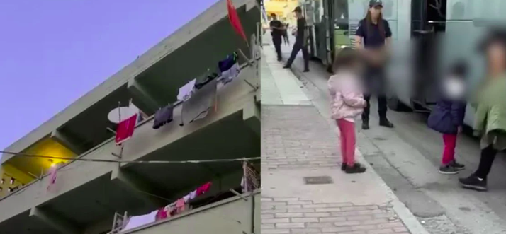 لافريو