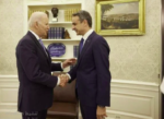 ميتسوتاكيس