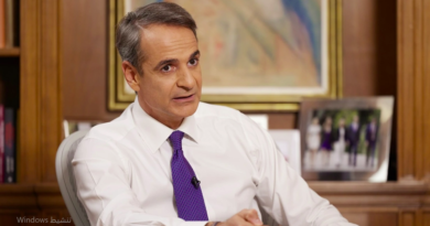 ميتسوتاكيس