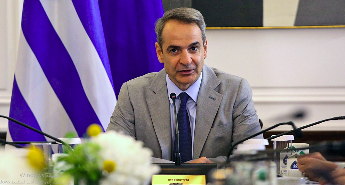 ميتسوتاكيس