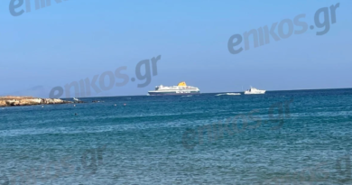 ركوب الأمواج