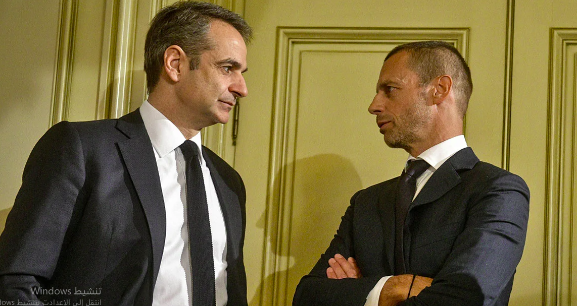 ميتسوتاكيس