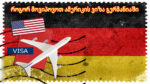 amerikis viza germaniashi