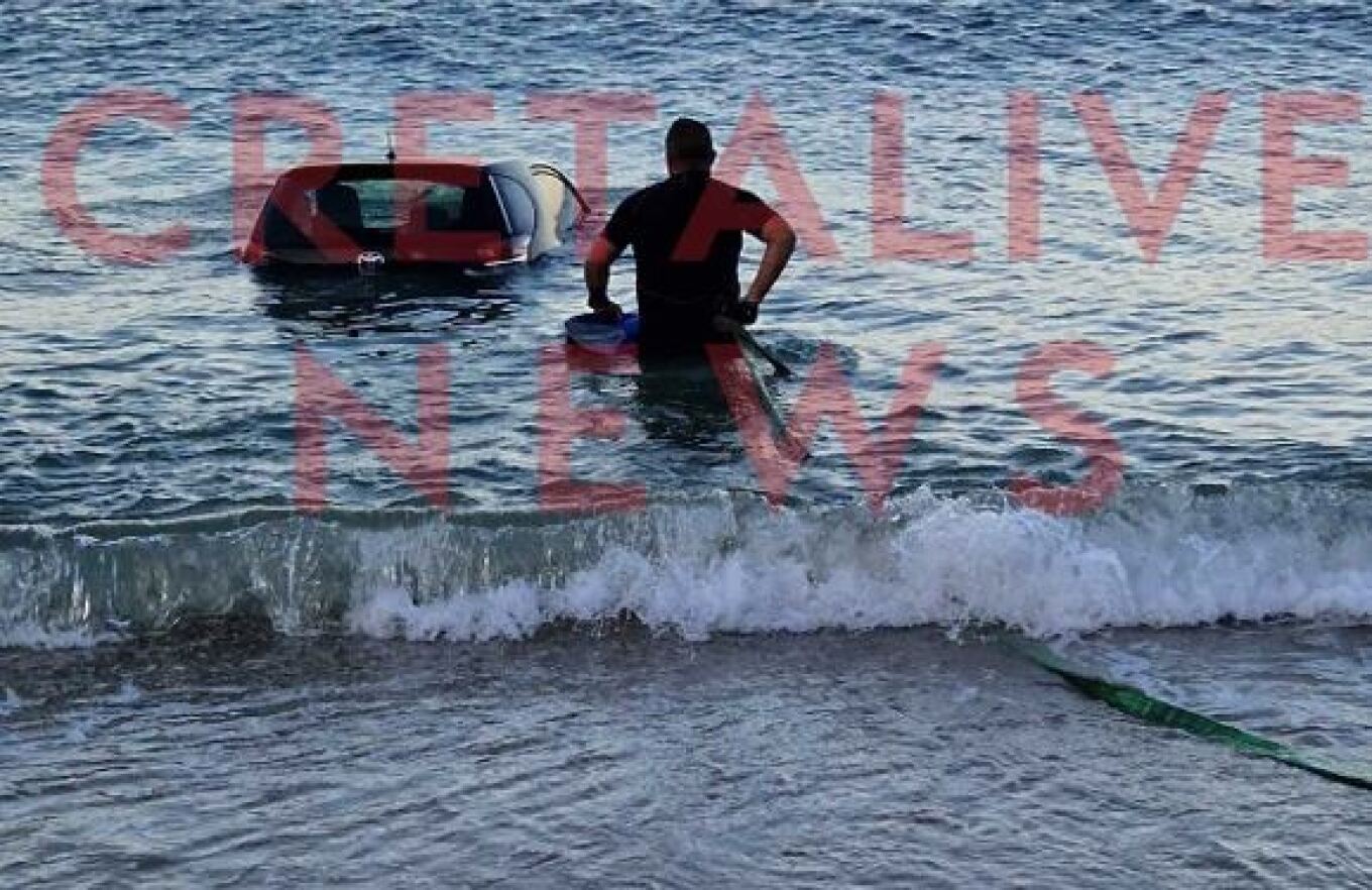 كريت: تشاجر مع شريكته و ألقى بسيارتها في البحر