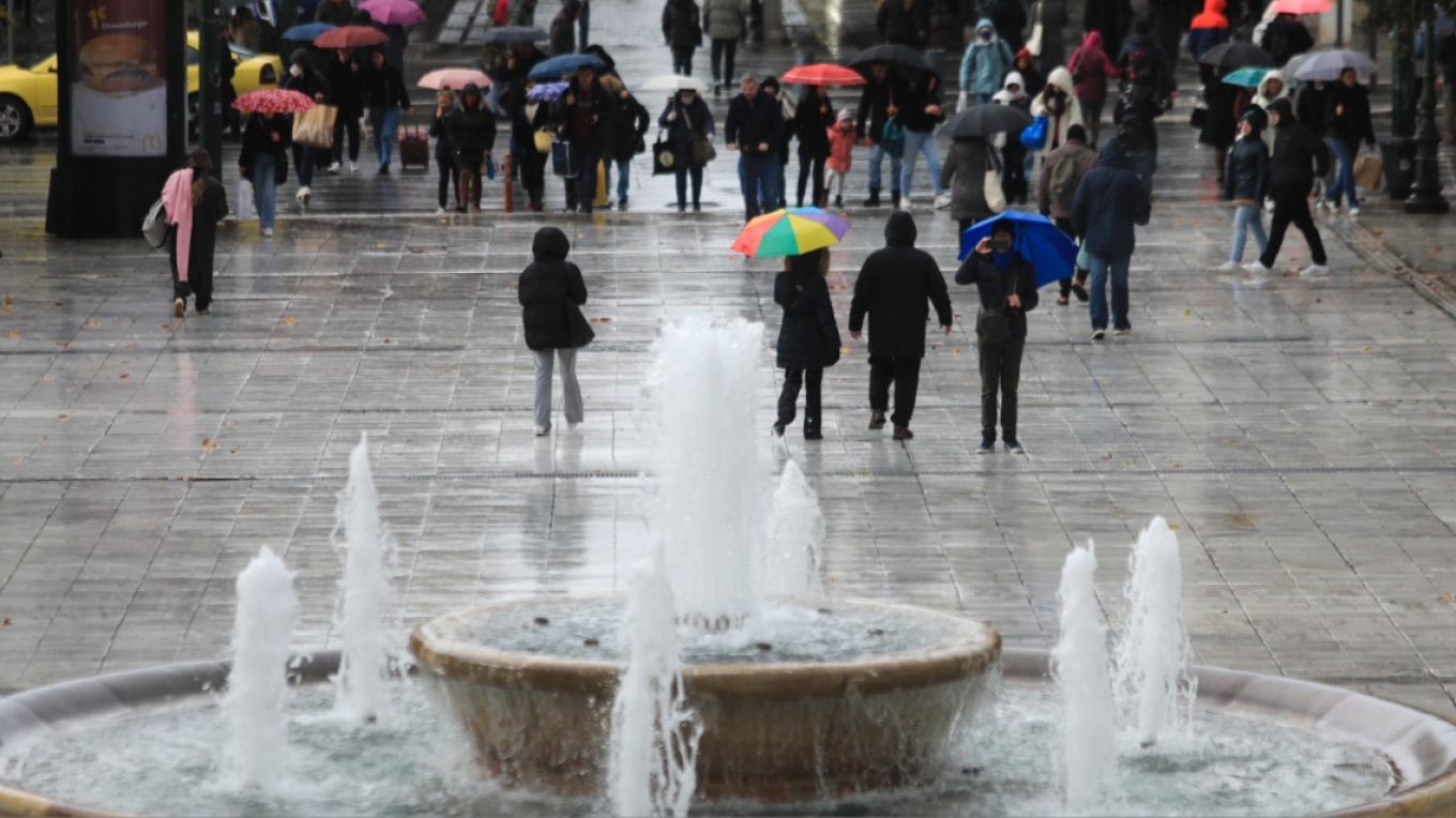 الطقس: غير مستقر اليوم، مع ٢٠ درجة مئوية خلال عطلة نهاية الأسبوع